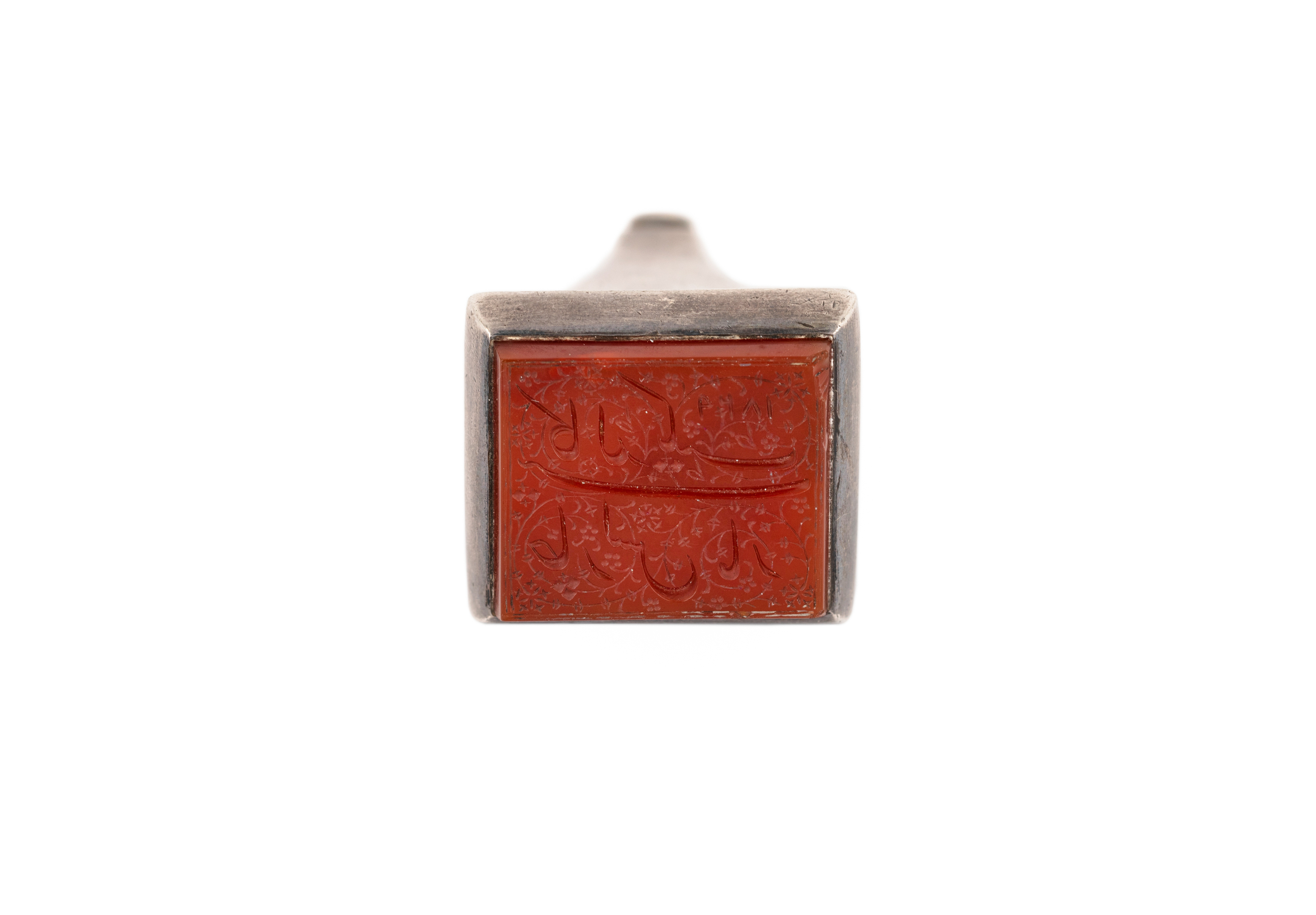 A silver mounted intaglio seal Iran, dated 1829 of rectangular form, two lines of nasta'liq scr... - Image 3 of 3
