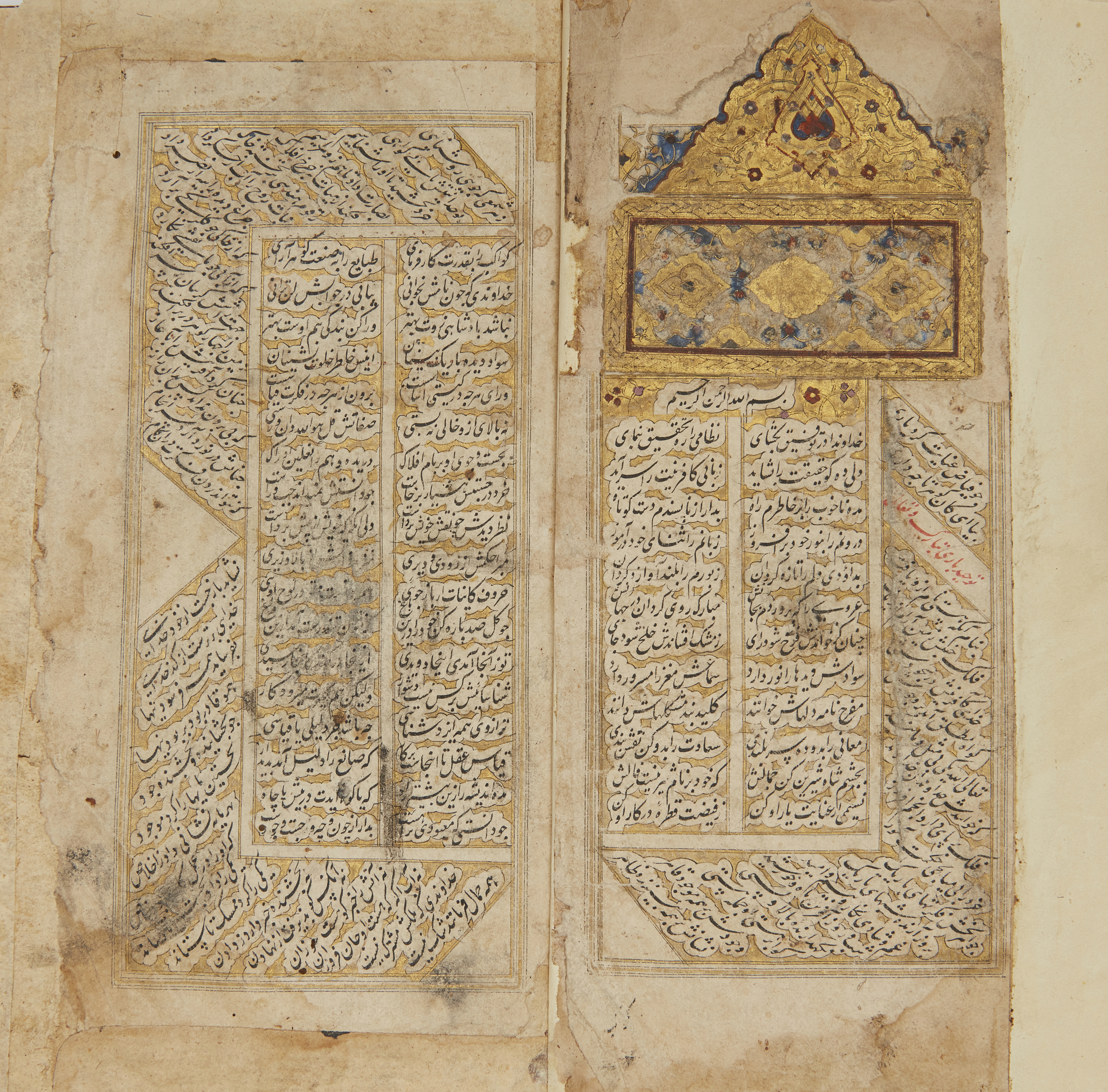 A collection of Persian verses,Safavid Iran, late 17th-early 18th centuryPersian manuscript on pa...
