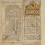 A collection of Persian verses,Safavid Iran, late 17th-early 18th centuryPersian manuscript on pa...