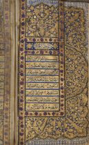 A Kashmiri Qur'an North India, late 18th century Arabic manuscript on paper, 384ff, with 15ll. ...