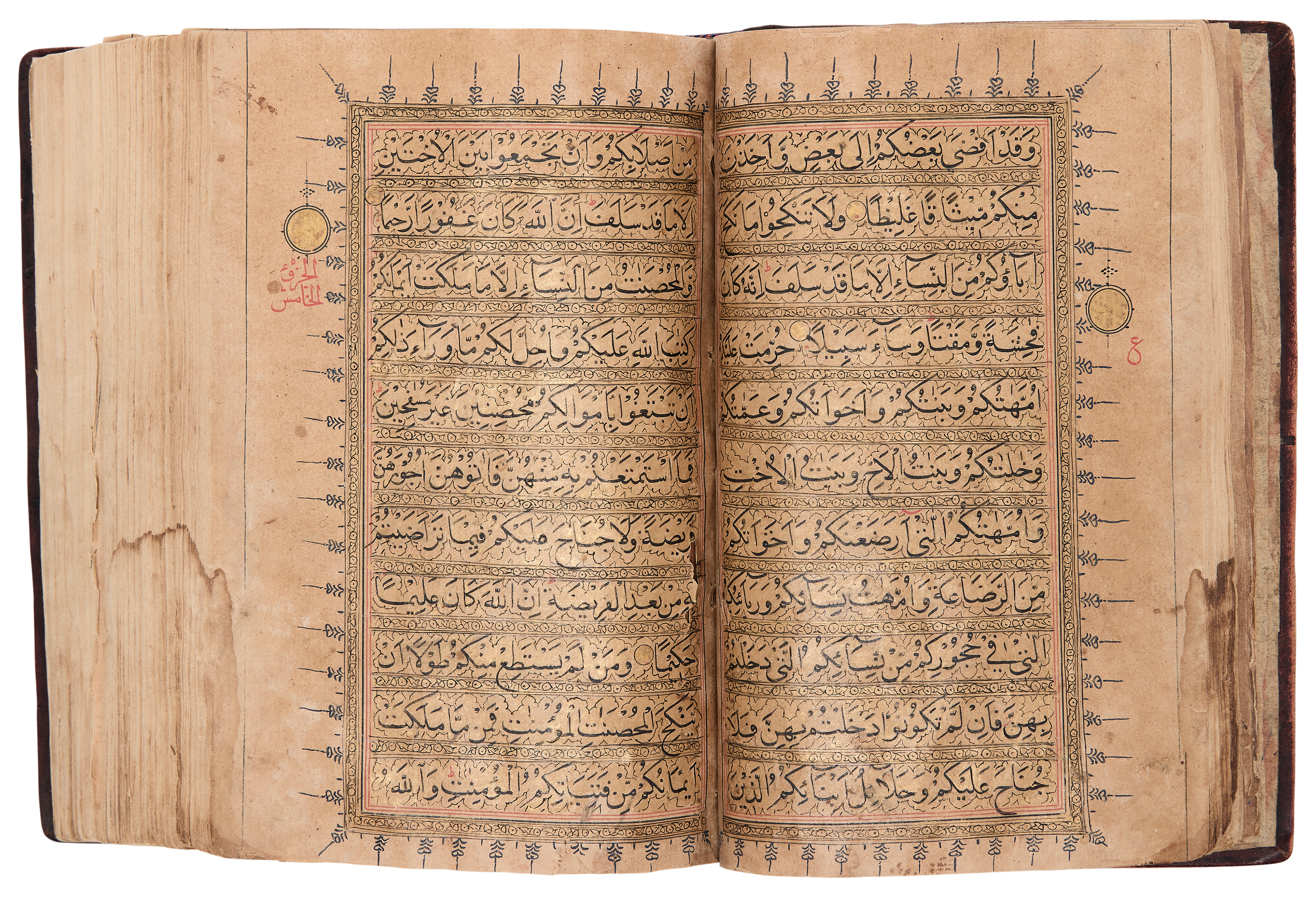Various Properties A Qur'an, Kashmir, North India, 19th century Arabic text on paper, 528ff., ... - Image 7 of 8