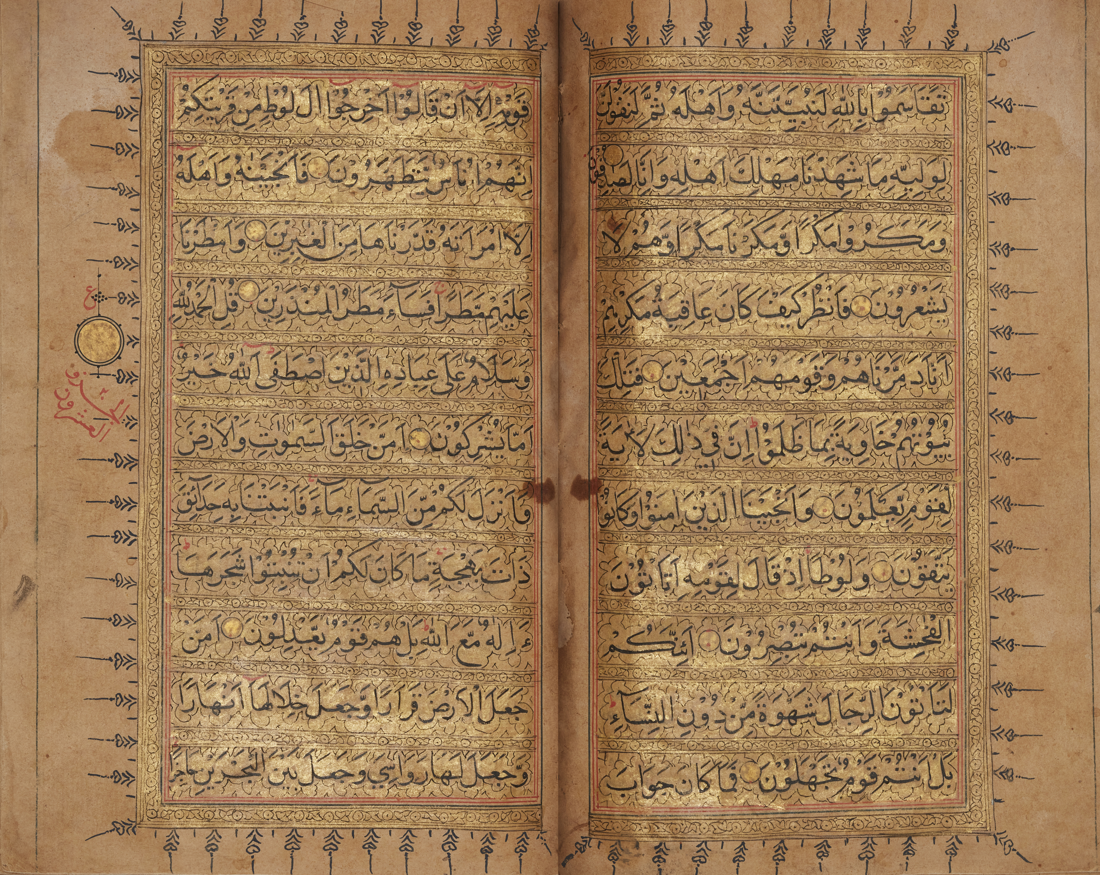Various Properties A Qur'an, Kashmir, North India, 19th century Arabic text on paper, 528ff., ... - Image 4 of 8