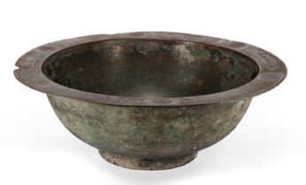 A monumental bronze bowl signed ‘Abu Bakr Muhamad Ibn Hasan Al-Herati’, Herat, Iran, 13th centur...