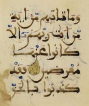 Five Qur'an folios and a bifolio Andalusia, 12th Century, Arabic manuscript on vellum, 5ll. of ...