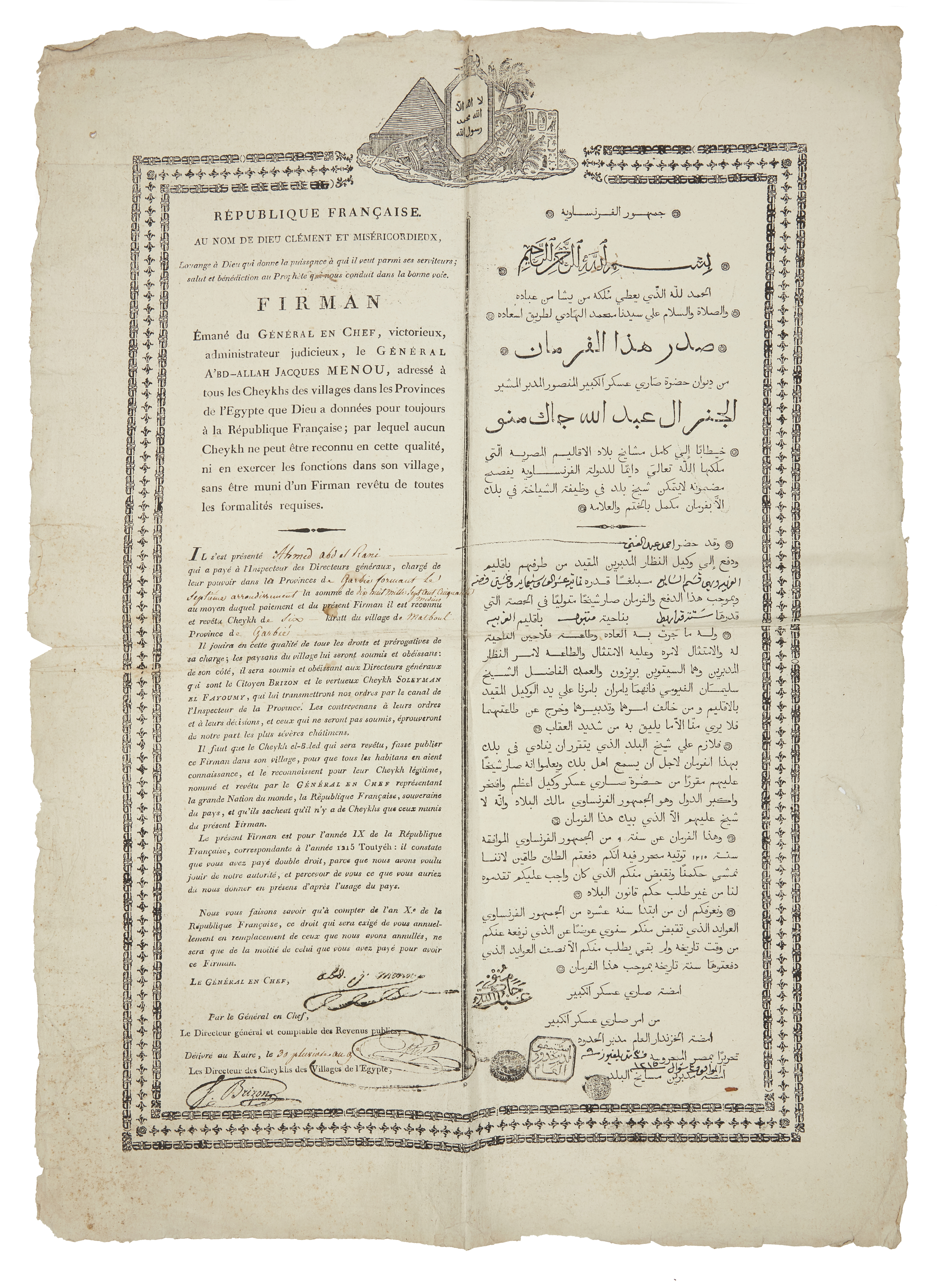 A printed and handwritten firman issued by the République Française Général in Chief Aʾbd-allah J...