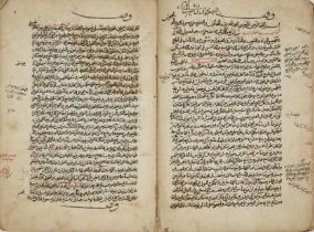 Kitab majmua al-fatawi, A collection of fatwas, Ottoman Turkey, dated 23 Sha’ban AH 875 / 23 Feb...