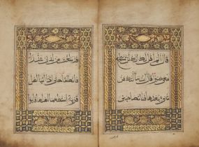 Juz 16 of a 30-part Chinese Qur'an, China, circa 1546AD, Arabic manuscript on paper, 45ff with ...