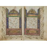 A Qur'an, possibly Balkans, Western Ottoman provinces, dated AH 1267/1850-1 AD, Arabic text on ...
