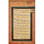 Three calligraphic panels, Qajar Iran, late 18th-19th century, The first dated AH1248/1832AD, w...