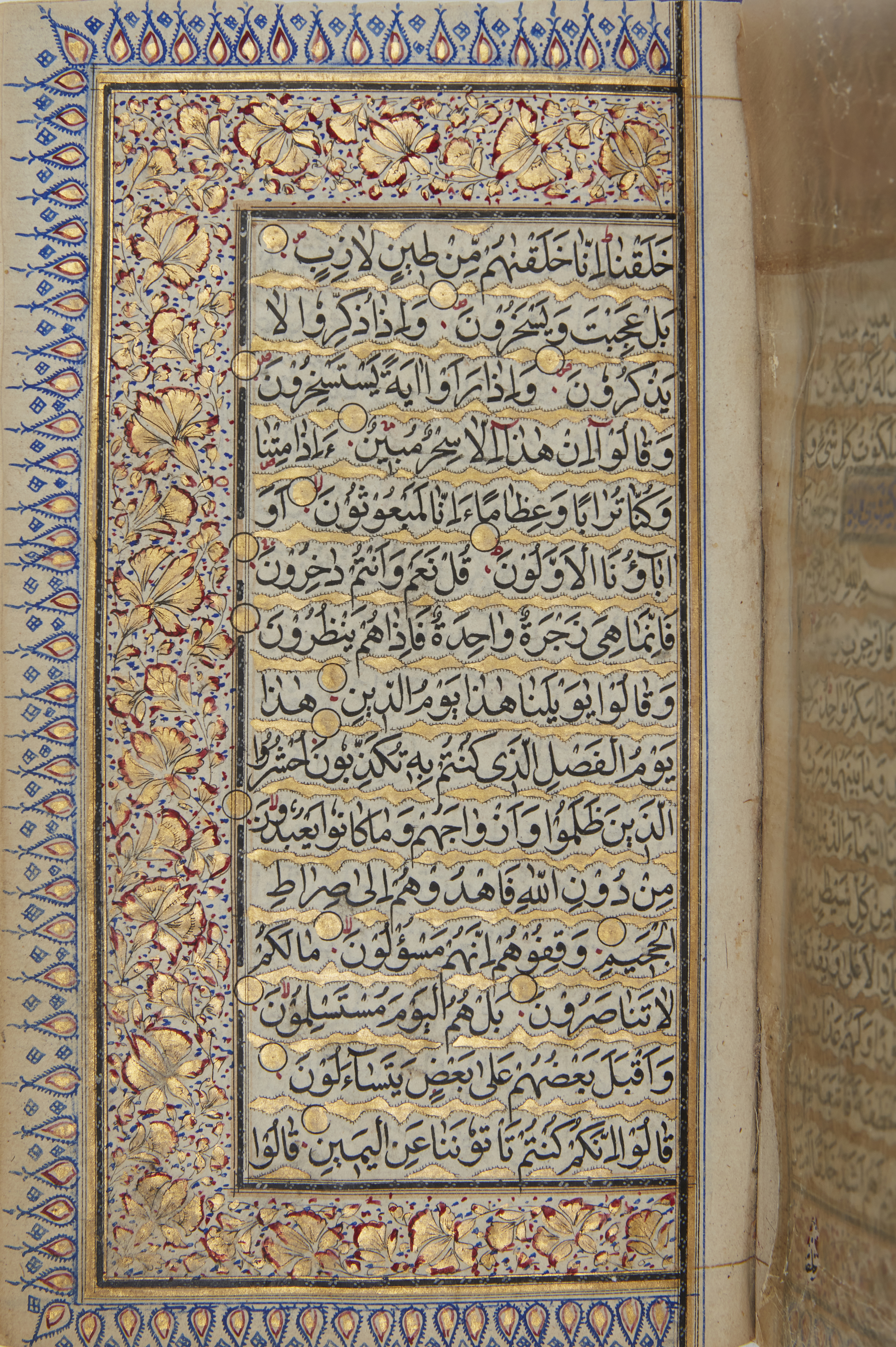 A Kashmiri Qur'an North India, late 18th century Arabic manuscript on paper, 384ff, with 15ll. ... - Image 6 of 12