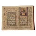 A Qajar prayer book, Iran, 19th century, Arabic and Farsi manuscript on paper, 62ff. , 7ll. of ...