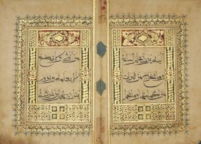 Juz 25 of a 30-part Chinese Qur'an, China, 16th-17th century, Arabic manuscript on paper, 57ff ...