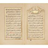 An Ottoman prayerbook Turkey, 19th century Arabic manuscript on paper, 6ff., with 13ll. of blac...