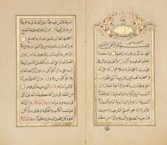 An Ottoman prayerbook Turkey, 19th century Arabic manuscript on paper, 6ff., with 13ll. of blac...