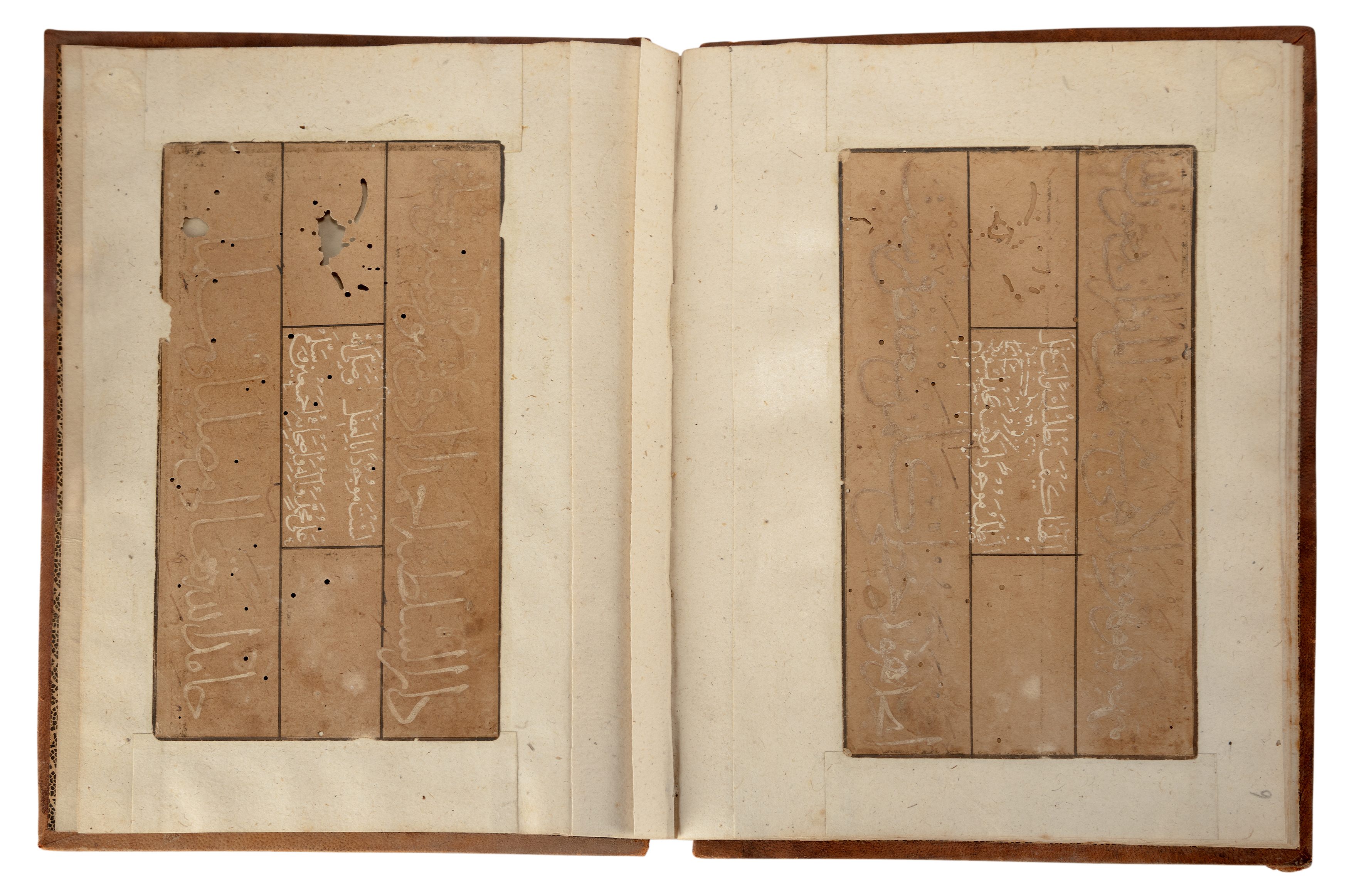 AMENDMENT Please note that this calligraphic exercise album is not Ottoman as stated in the catal... - Image 2 of 3