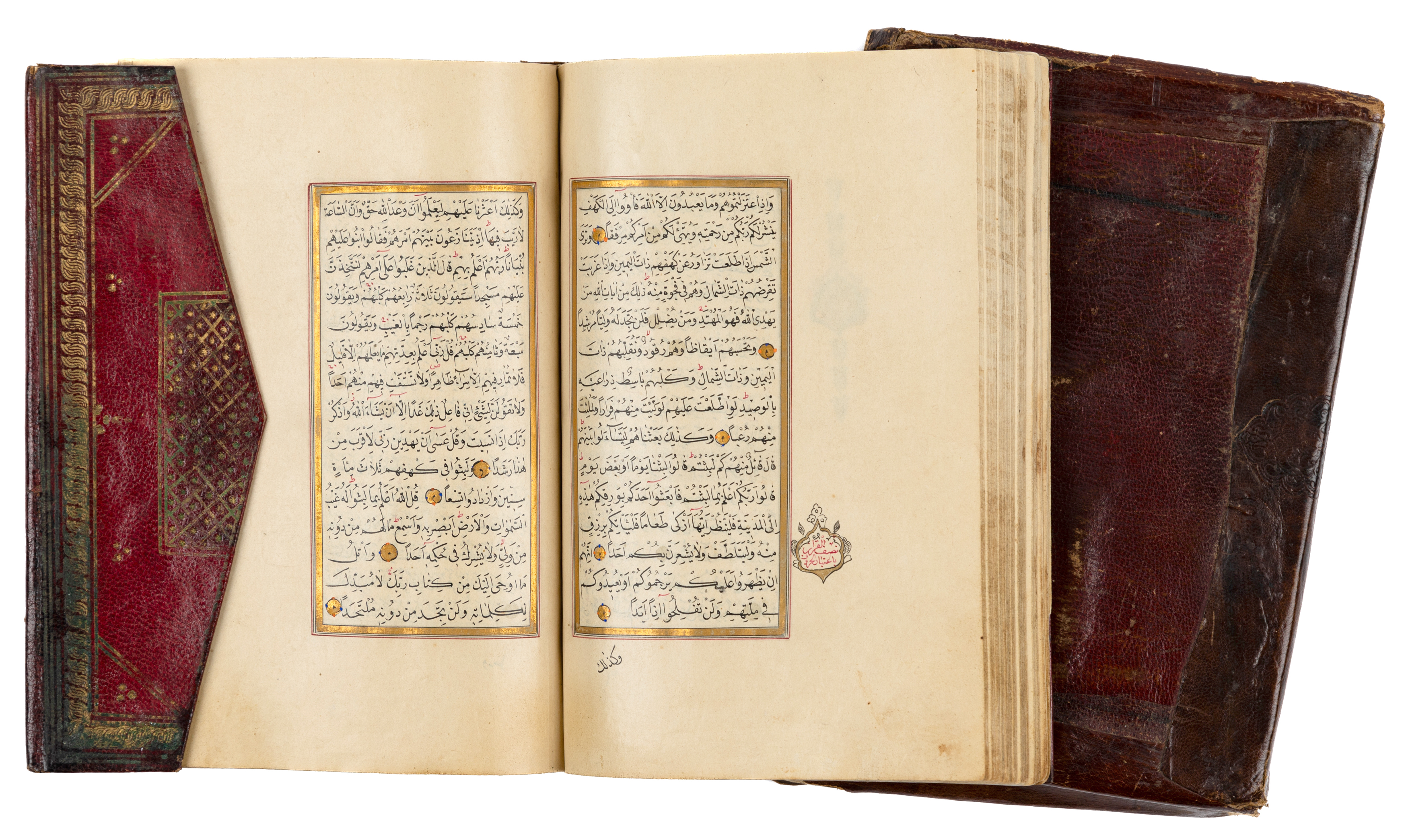 A Quran, Ottoman Turkey signed Al-Sayyid Husein al-Hamdi, dated 1273AH/1856-57AD Arabic manuscr... - Image 2 of 9