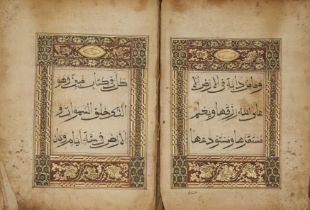 Juz 12 of a 30-part Chinese Qur'an, China, circa 1546AD, Arabic manuscript on paper, 44ff with ...
