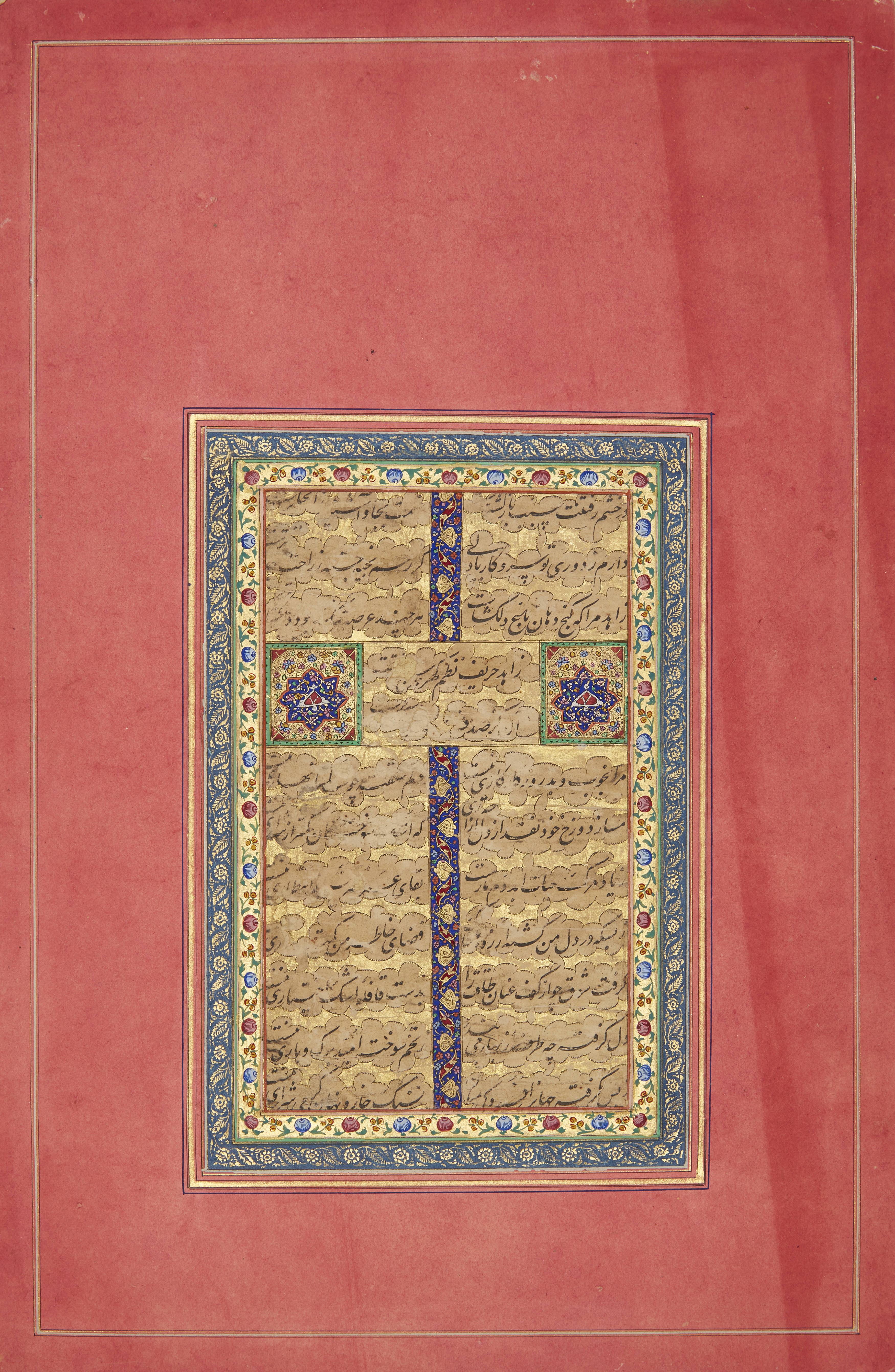 A Safavid calligraphic panel signed Ala'al-Din Tabrizi, Persia, dated 987AH/1579-1580AD with 10... - Image 3 of 3