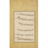 A double-sided calligraphic excercise in shikasteh Ta'liq script, Safavid Iran, 17th century, 6...