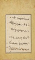 A double-sided calligraphic excercise in shikasteh Ta'liq script, Safavid Iran, 17th century, 6...