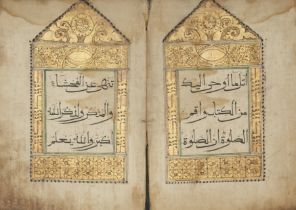 Qur'an Juz' XXI (أُتْلُ مَاأُوْحِیَ ) China, 19th century or earlier, Arabic manuscript on pape...