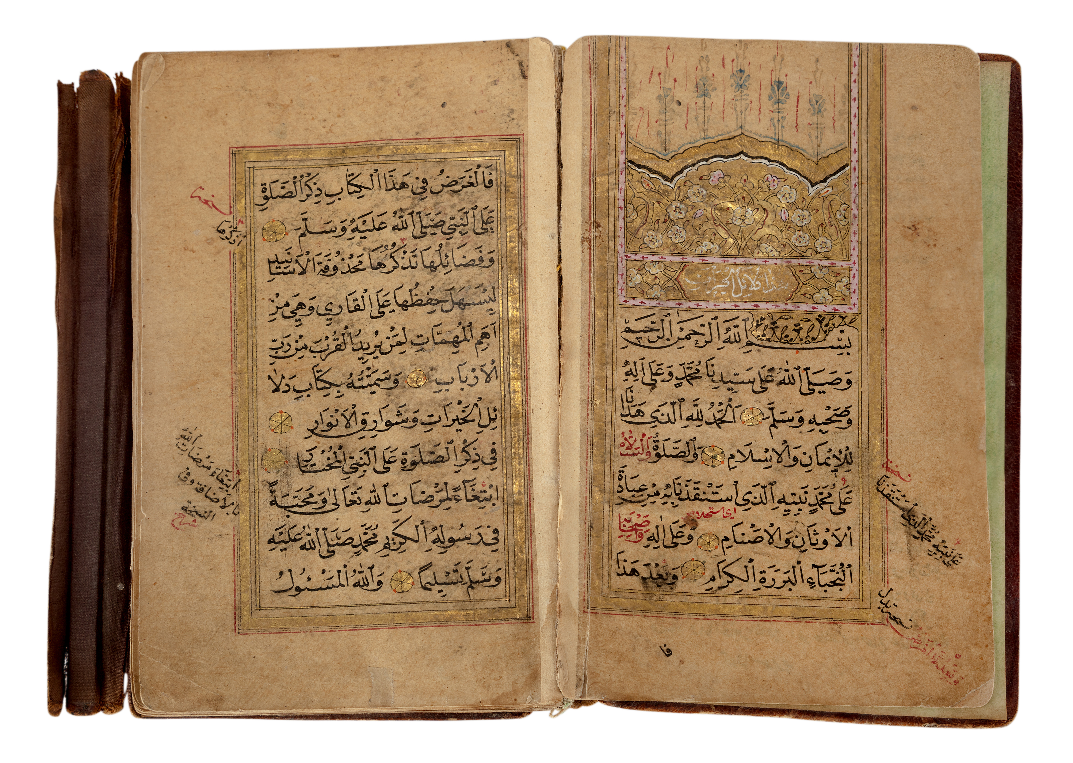 A prayer book (Dalail al-Khayrat), Turkey, copied by Suleiman Muratib known as Ebul Balakci-zade... - Image 3 of 6