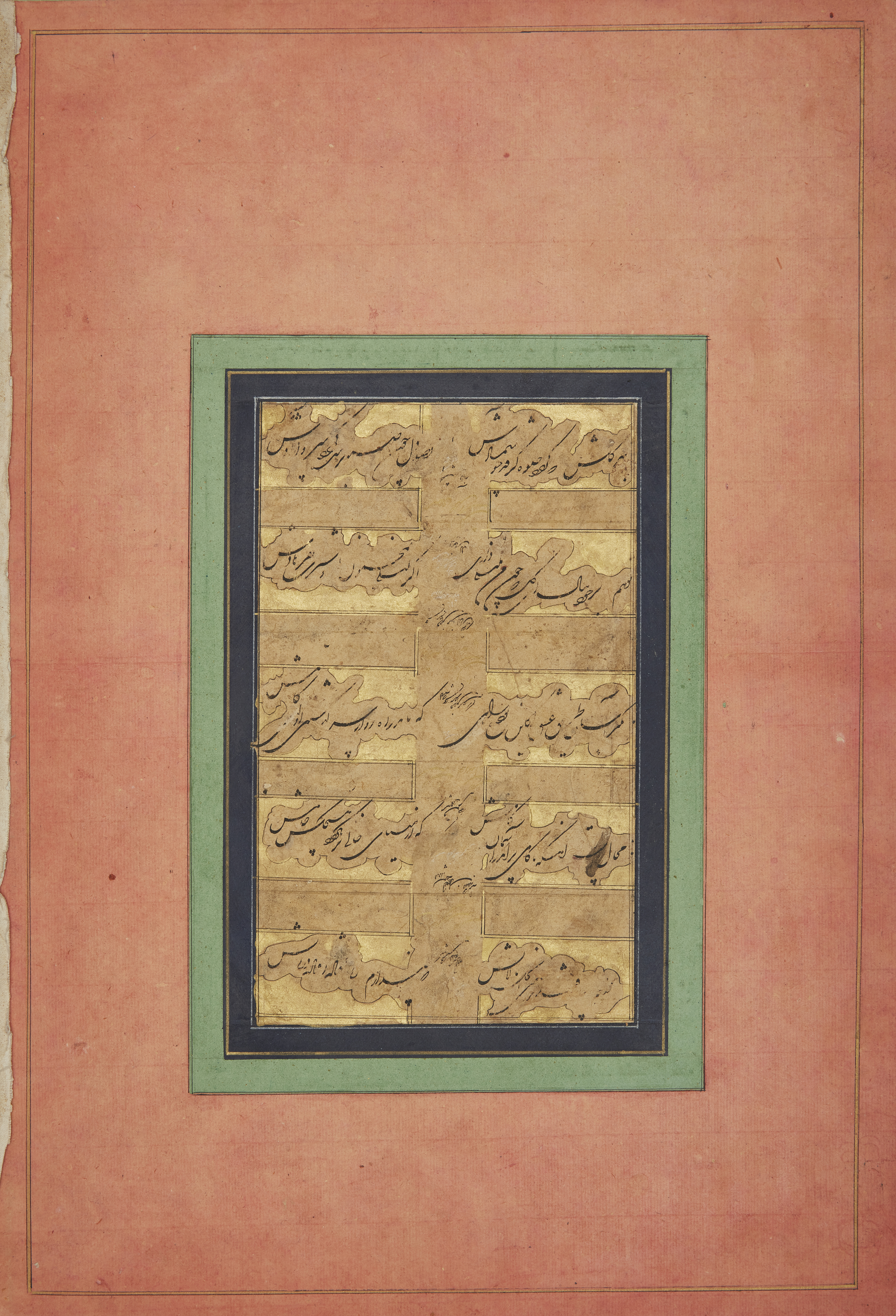 Four detached folios from a calligraphy album, Iran, 17th century and later including one with t... - Image 3 of 4