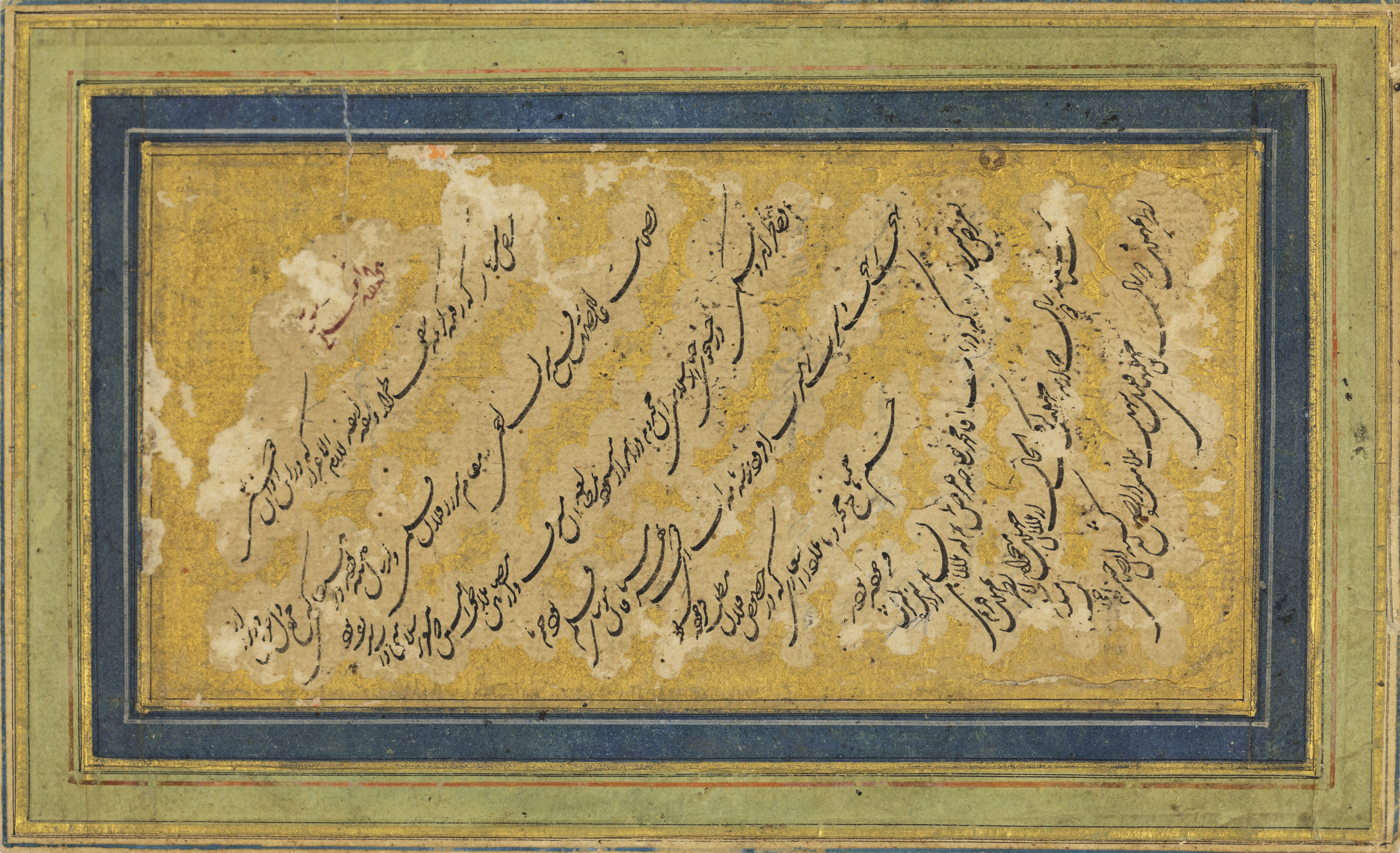 A calligraphic panel signed Musavvir Mumtaz(?), India or Iran, dated 1223AH/1808AD Black ink an... - Image 4 of 4