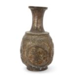 Property from An Important Private Collection To Be Sold With No Reserve A Sasanian-style silve...