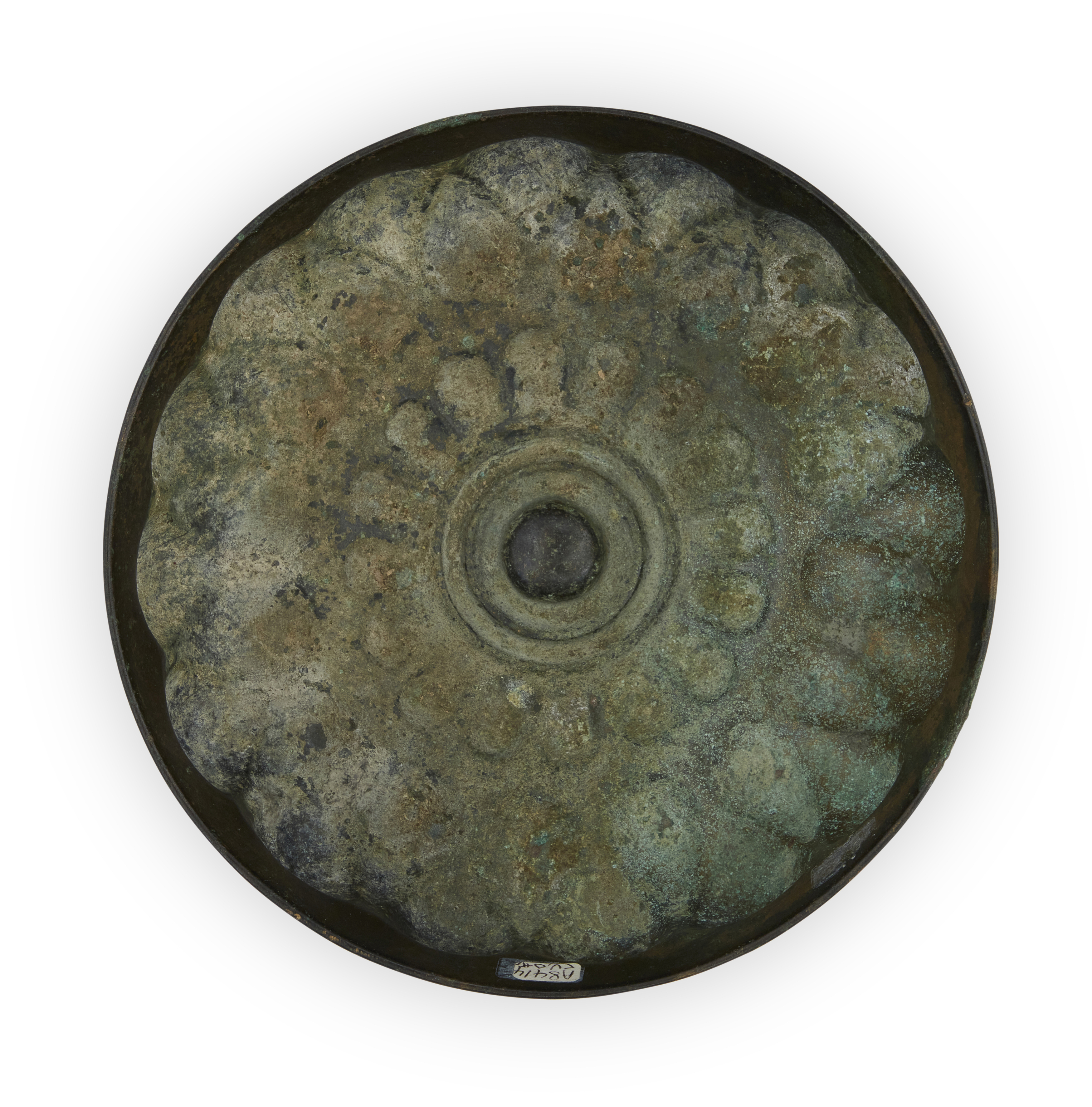 A copper alloy rounded gadrooned dish, Achaemenid Period The body with double drop shaped motif... - Image 2 of 3