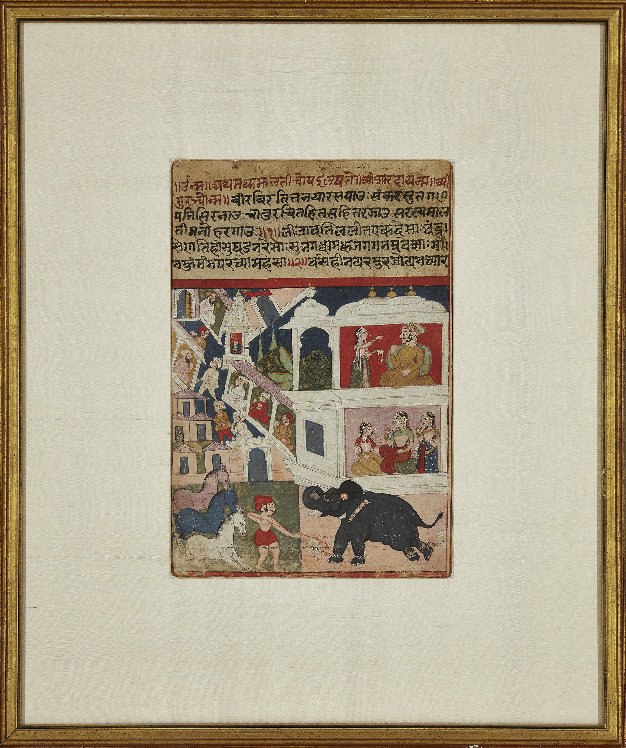 An illustrated folio, possibly from the Kathakalpataru, Marwar, Rajasthan, first half 17th centu... - Image 3 of 3