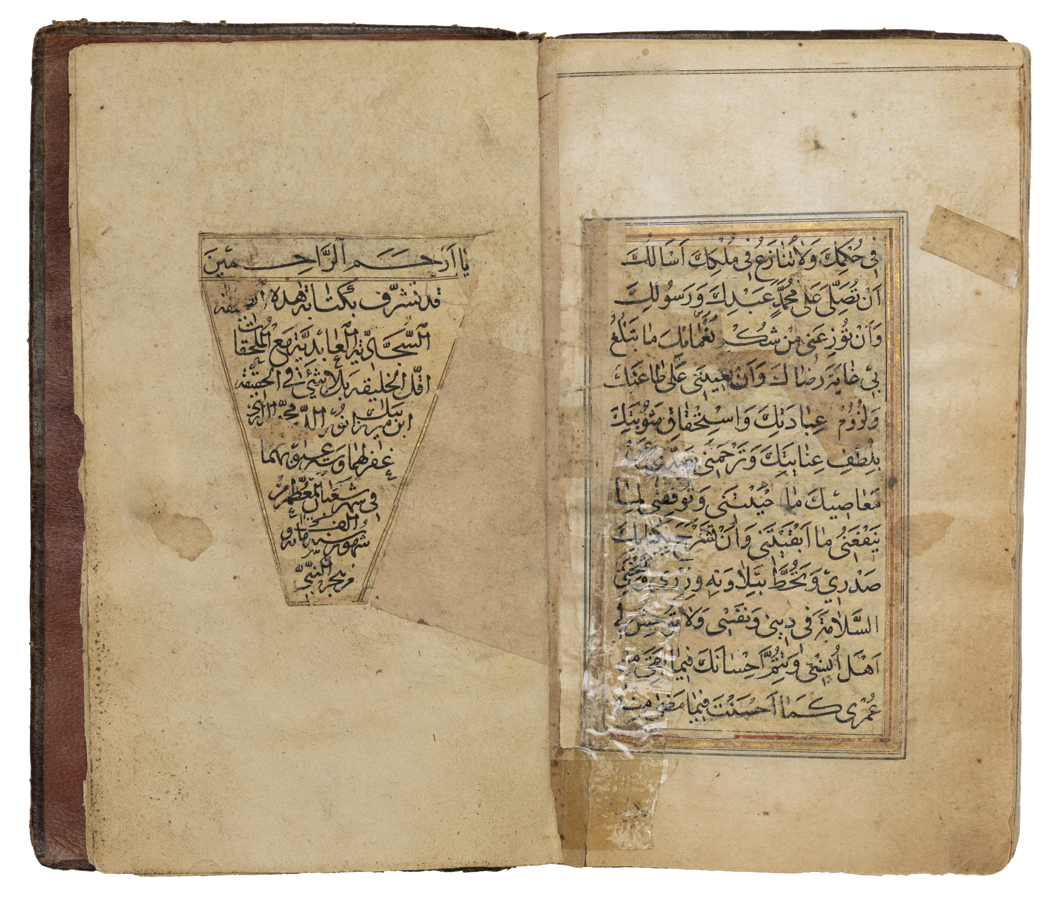 A Qur'an, Qajar Iran, 19th century, Arabic manuscript on paper, 159ff., 3fl.,12ll of black nask... - Image 2 of 2