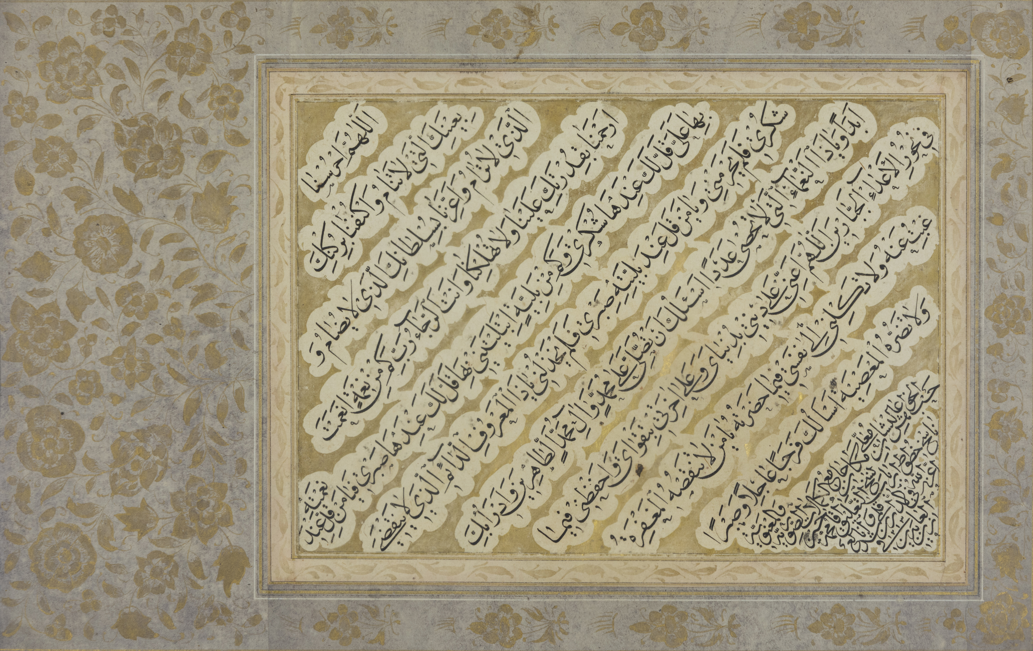 A group of three framed calligraphies, Iran, one dated 1213AH/1798AD and one 1285AH/1867AD, Com... - Image 2 of 3