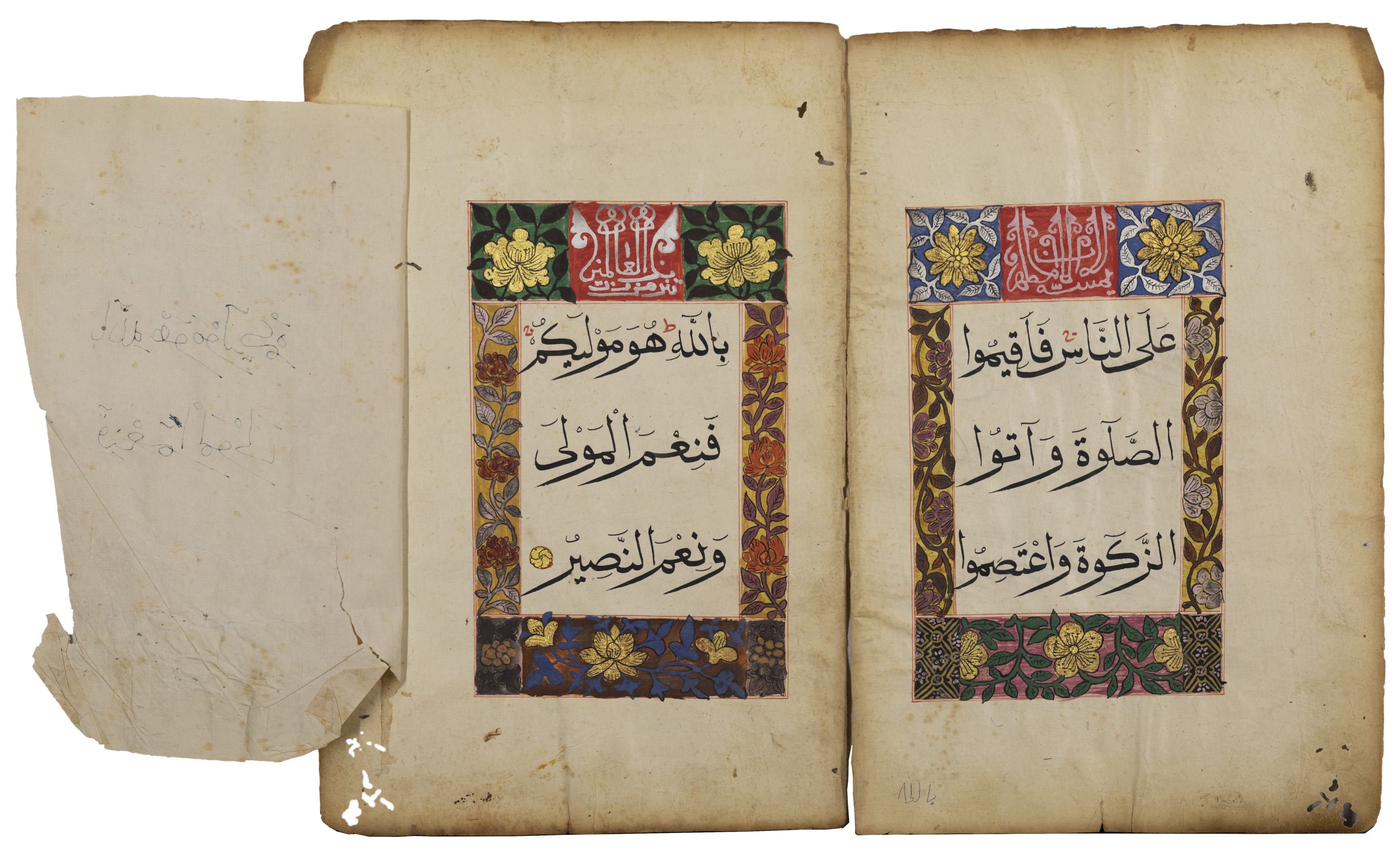 Qur'an Juz' XVII (ٱقْتَرَبَ لِلْنَّاسِ), China, 19th century or earlier, Arabic manuscript on p... - Image 3 of 3