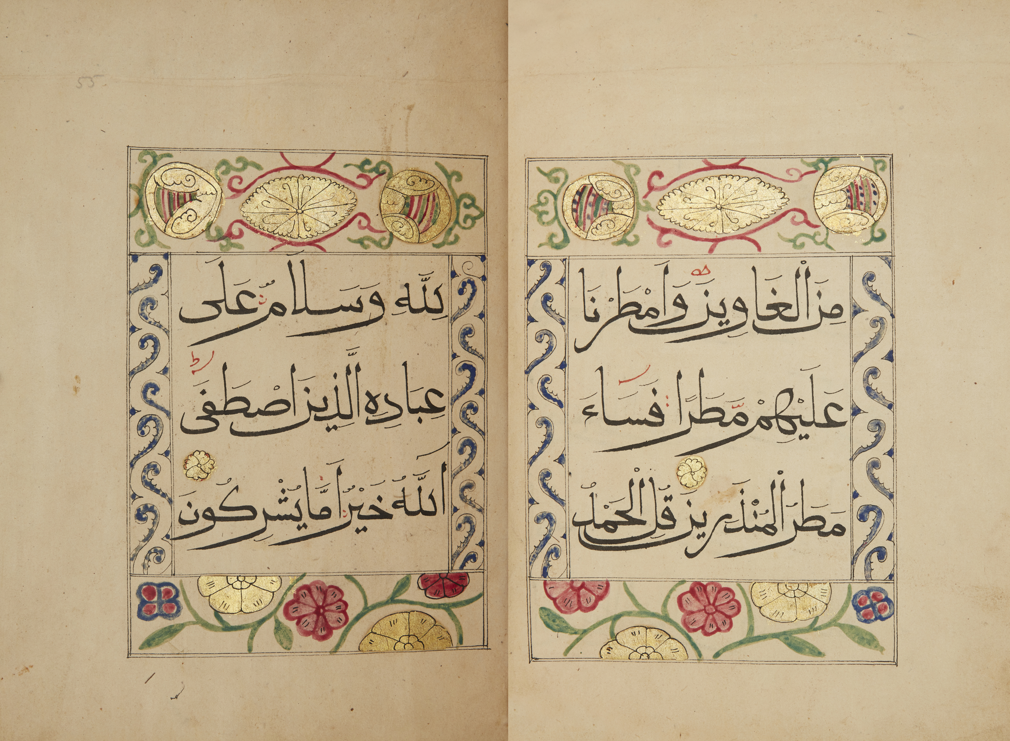 Juz 19 of a 30-part Chinese Qur'an, China, 19th century or earlier, Arabic manuscript on paper,... - Image 3 of 3