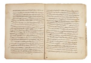 Various Properties Property from an Important Private Collection Four folios detached from an e...