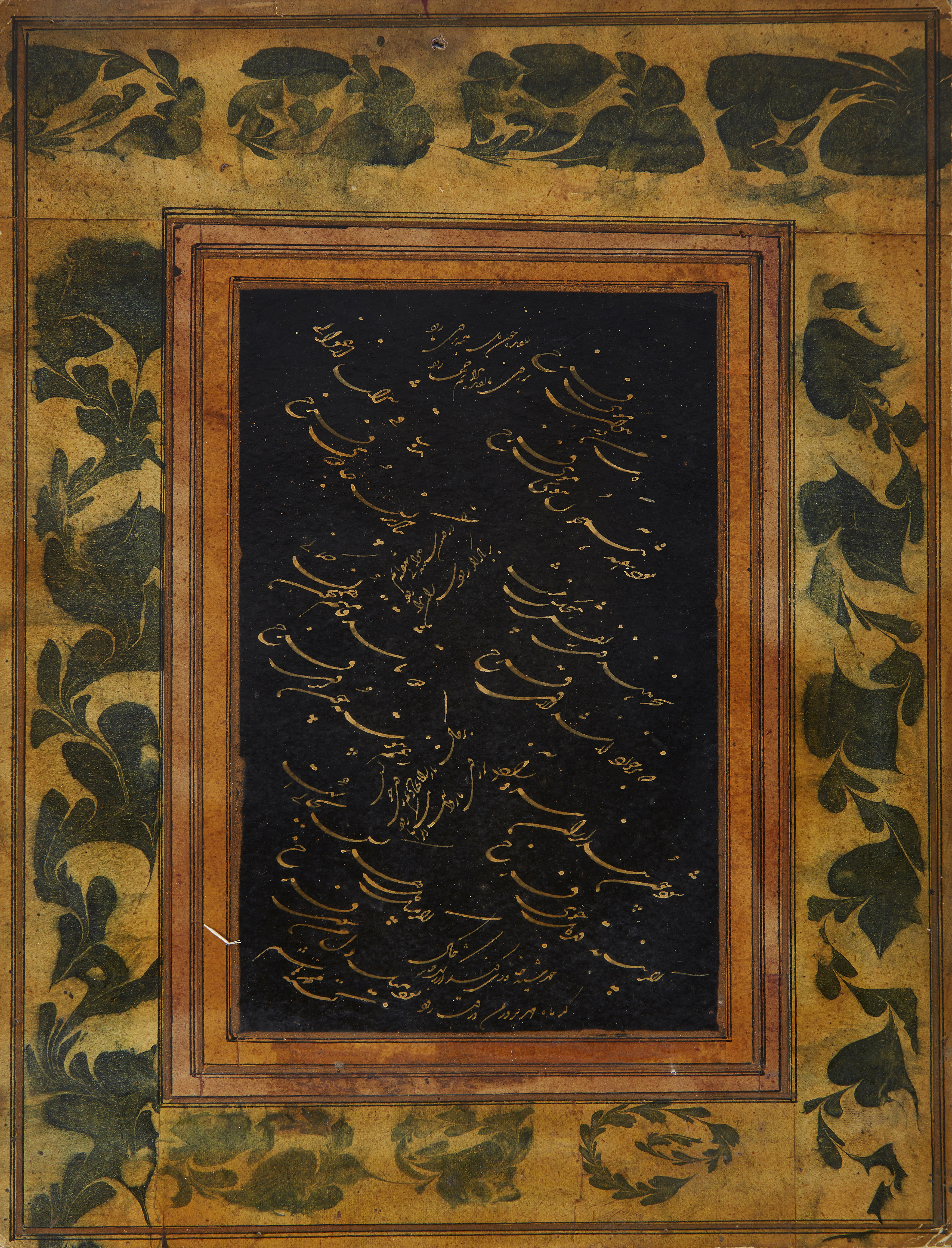 Property from an Important Private Collection Five Qajar calligraphic panels, Iran, 19th centur... - Image 3 of 5