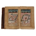 A prayer book (Dalail al-Khayrat), Turkey, copied by Suleiman Muratib known as Ebul Balakci-zade...