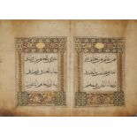 Juz 24 of a 30-part Chinese Qur'an, China, signed Shams al-adin bin Musa al-Sini, dated 953AH/15...