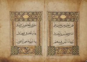 Juz 24 of a 30-part Chinese Qur'an, China, signed Shams al-adin bin Musa al-Sini, dated 953AH/15...