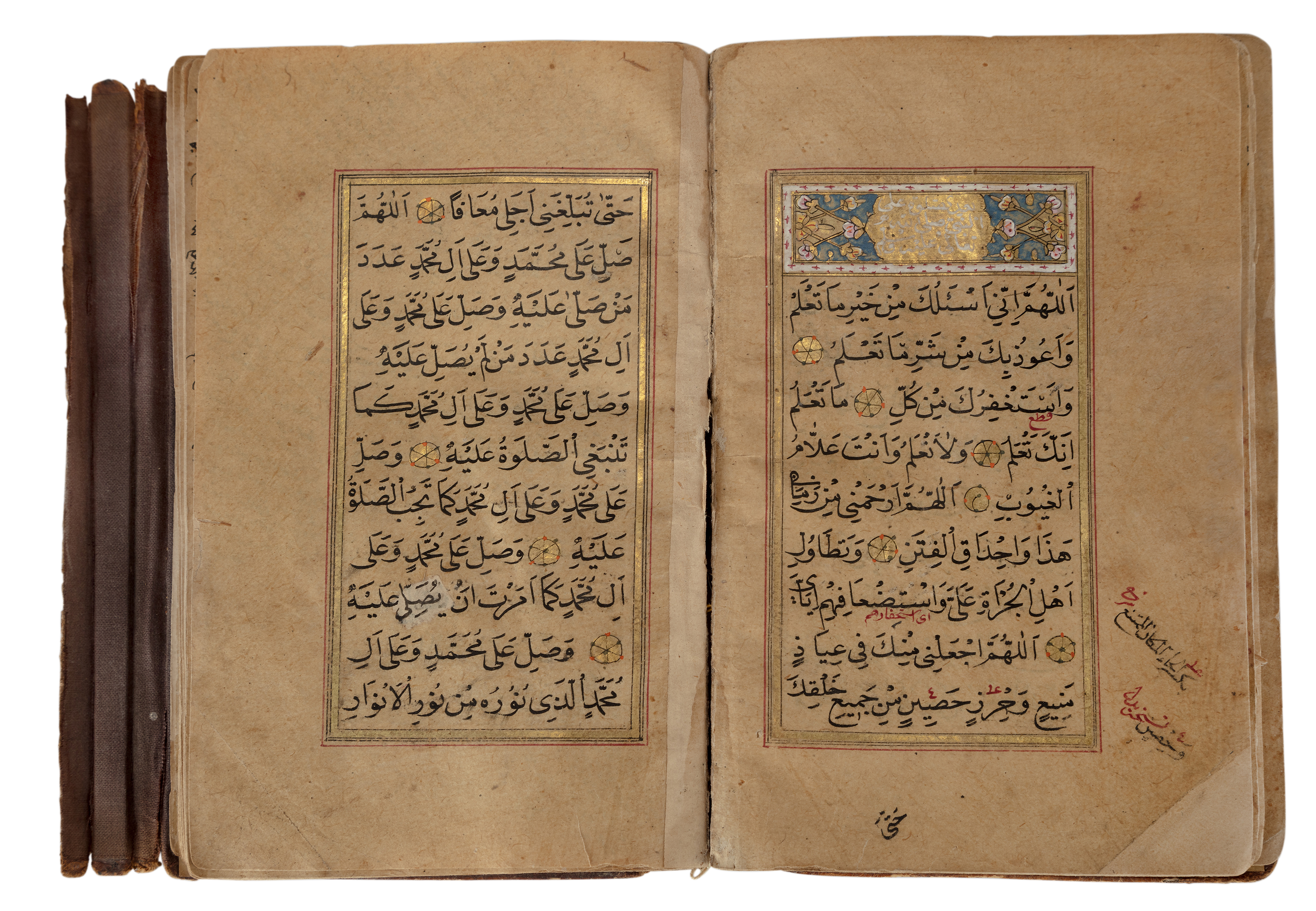 A prayer book (Dalail al-Khayrat), Turkey, copied by Suleiman Muratib known as Ebul Balakci-zade... - Image 4 of 6