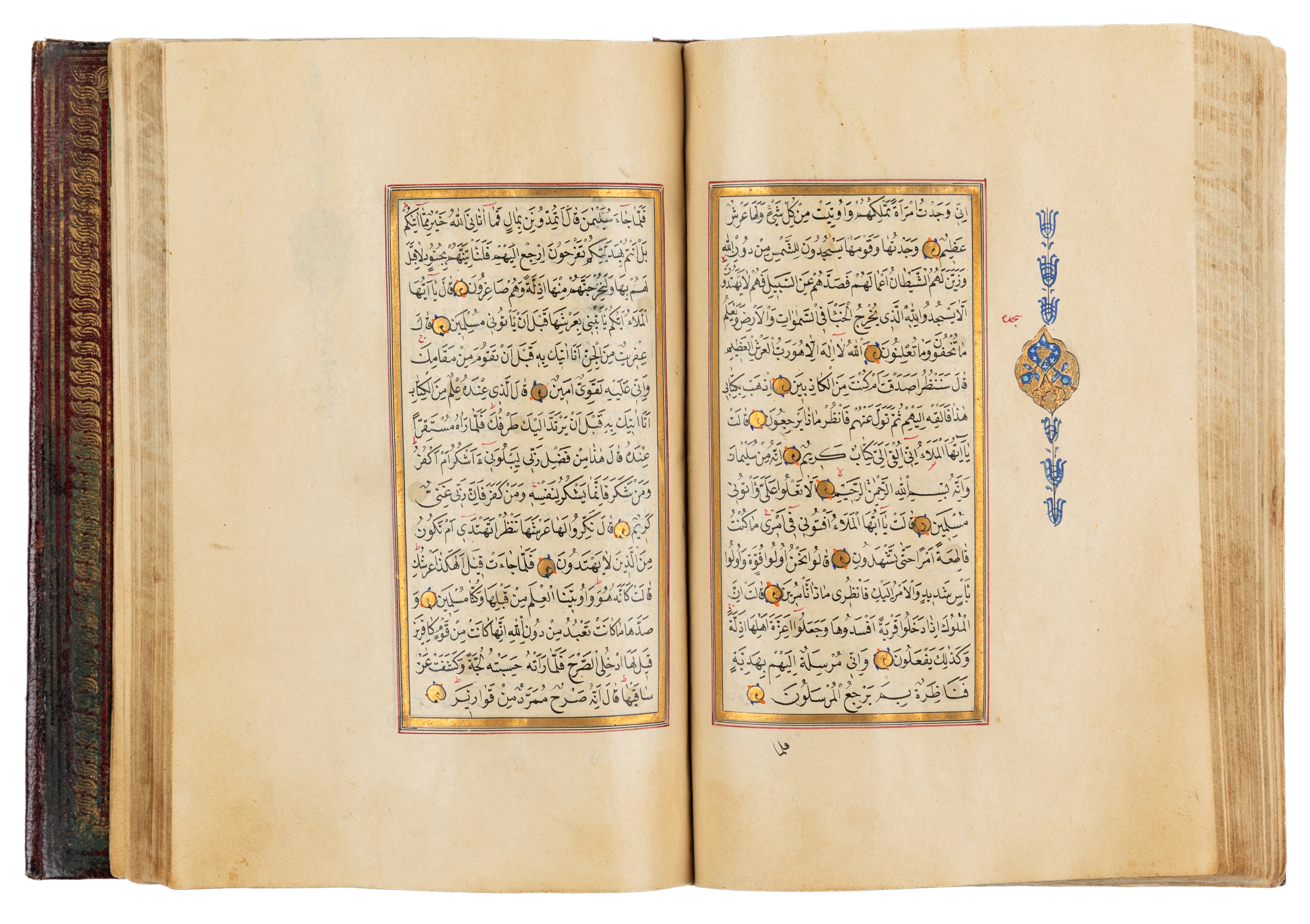 A Quran, Ottoman Turkey signed Al-Sayyid Husein al-Hamdi, dated 1273AH/1856-57AD Arabic manuscr... - Image 7 of 9