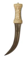 A carved walrus ivory hilted curved and double edged dagger (jambiyya), Qajar Iran, 19th century...