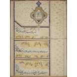 A Qajar Firman of Nasr al-Din Shah Qajar (reg. 1848-96),  Dated dhi'l-hijjah 1285/March-April 18...