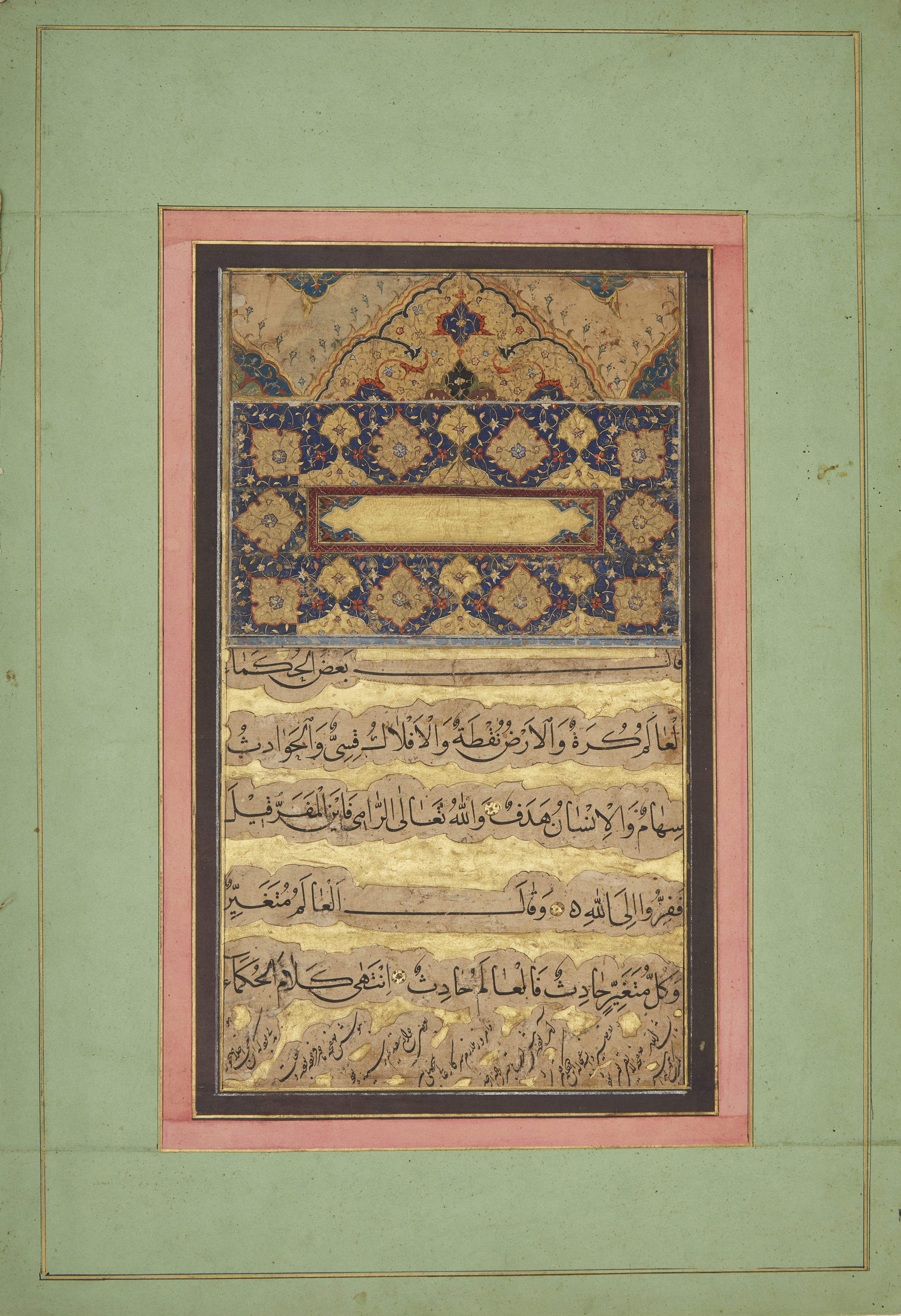 Four detached folios from a calligraphy album, Iran, 17th century and later including one with t...