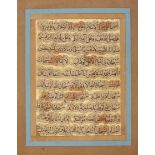 A Safavid calligraphic panel signed Ala'al-Din Tabrizi, Persia, dated 987AH/1579-1580AD with 10...