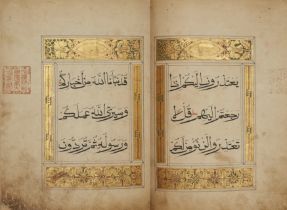 Juz 11 of a Chinese Qur'an, China, 19th century or earlier, Arabic manuscript on paper, 48ff wi...