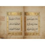 Juz 11 of a Chinese Qur'an, China, 19th century or earlier, Arabic manuscript on paper, 48ff wi...