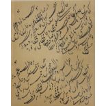 A group of three framed calligraphies, Iran, one dated 1213AH/1798AD and one 1285AH/1867AD, Com...