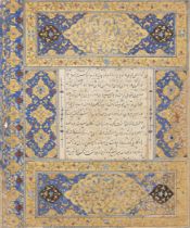 Property from a Private Collection To Be Sold with No Reserve An opening folio from a Masnavi, ...